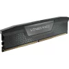 CORSAIR DDR5 6000MHz 32GB (2x16GB) XMP VENGEANCE RAM, fekete
