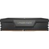 CORSAIR DDR5 5200MHz 64GB (2x32GB) XMP VENGEANCE RAM, fekete