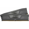 CORSAIR DDR5 6000MHz 64GB (2x32GB) AMD EXPO VENGEANCE RAM, szürke