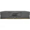 CORSAIR DDR5 6000MHz 64GB (2x32GB) AMD EXPO VENGEANCE RAM, szürke