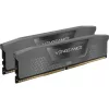 CORSAIR  DDR5 64GB (2 x 32GB) XMP VENGEANCE RAM, szürke