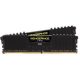 CORSAIR Vengeance LPX  Fekete DDR4, 2666MHz 8GB (2 x 4GB) memória