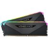 Corsair Vengeance RGB RT 32GB 3600MT/s DDR4 memória CL16 Kit of 2 for AMD Ryzen fekete RGB