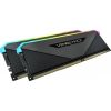 Corsair Vengeance RGB RT 32GB 3600MT/s DDR4 memória CL16 Kit of 2 for AMD Ryzen fekete RGB