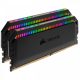 CORSAIR DDR4 16GB (2x8GB) 3200MHz Dominator PLATINUM RGB RAM, Fekete