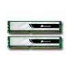 CORSAIR Value DDR3 (4GB (2x2GB kit) 1333MHz) CL9