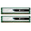 CORSAIR Value DDR3 (4GB (2x2GB kit) 1333MHz) CL9