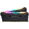 CORSAIR Vengeance RGB Pro Fekete DDR4, 2666MHz 16GB (2 x 8GB) memória