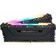 CORSAIR DDR4 16GB (2x8GB) 3200MHz Vengeance Pro RGB RAM, Fekete