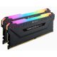 CORSAIR DDR4 32GB (2x16GB) 2666MHz Vengeance Pro RGB RAM, Fekete