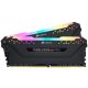 CORSAIR DDR4 32GB (2x16GB) 3200MHz Vengeance RGB Pro RAM, fekete