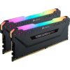 Corsair Vengeance RGB Pro 32GB 2933MT/s DDR4 memória CL16 Kit of 2 (AMD Ryzen Memory Kit) fekete RGB