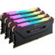 CORSAIR DDR4 32GB (4x8GB) 3600MHz Vengeance Pro RGB RAM, Fekete