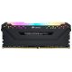 CORSAIR Vengeance RGB Pro Fekete DDR4, 3600MHz 64GB (4x16GB) memória