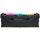 CORSAIR Vengeance RGB Pro Fekete DDR4, 3200MHz 8GB (1x8GB) memória