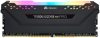 CORSAIR Vengeance RGB Pro Fekete DDR4, 3600MHz 8GB (1x8GB) memória