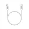CANYON cable OnWire 60MG C-C 60W Magnet Braided 1m White