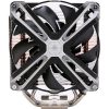 Zalman CNPS17X processzor hűtő szürke-fekete