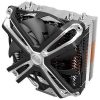 Zalman CNPS17X processzor hűtő szürke-fekete