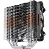 Zalman CNPS17X processzor hűtő szürke-fekete