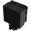 ZALMAN FAN Zalman - CNPS9X PERFORMA - BLACK