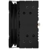 ZALMAN FAN Zalman - CNPS9X PERFORMA PLUS - ARGB BLACK