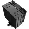 ZALMAN FAN Zalman - CNPS9X PERFORMA PLUS - ARGB BLACK