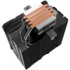 ZALMAN FAN Zalman - CNPS9X PERFORMA PLUS - ARGB BLACK
