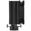 ZALMAN FAN Zalman - CNPS9X PERFORMA PLUS - ARGB BLACK