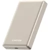 CANYON power bank OnPower 510 slim Magsafe 10000 mAh PD20W Beige