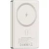 CANYON power bank OnPower 510 slim Magsafe 10000 mAh PD20W Beige