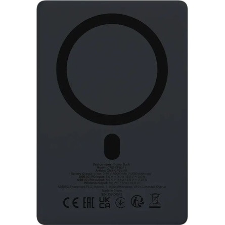 CANYON magnetic power bank OnPower 511 PD20W 10000mAh Aluminium Interstellar Black