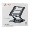 SBOX NBT STD SBOX CP-32 Notebook tartó - Szürke