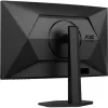 AOC Ívelt Gaming 180Hz monitor 27" CQ27G4X, 2560x1440, 16:9, 300cd/m2, 1ms, 2xHDMI/DisplayPort, áll. mag.