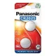 Panasonic gomb (CR2025 ) Li elem 2db