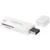 LogiLink CR0034A USB3.0 SD, microSD kártyaolvasó fehér