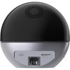 EZVIZ C6W Wi-Fi smart home IP kamera