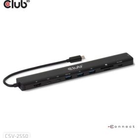   Club 3D USB Hub - CSV-2550 (USB-C to 3xUSB-C, 3xUSB-A, RJ45, SD/MicroSD, 140W PD, HDMI, 8K30hz)