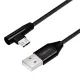 LogiLink USB-A 2.0 -> USB-B 2.0 micro M/M adatkábel 0.3m fekete egyenes/90°