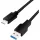 LogiLink USB-C 3.2 Gen1 -> USB-A 3.2 Gen 1 M/M adatkábel 3m fekete
