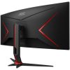 AOC CU34G2X 34" ívelt VA LED gaming monitor fekete 144Hz FreeSync Premium