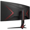 AOC CU34G2X 34" ívelt VA LED gaming monitor fekete 144Hz FreeSync Premium