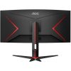 AOC CU34G2X 34" ívelt VA LED gaming monitor fekete 144Hz FreeSync Premium