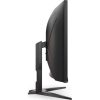 AOC CU34G2XE 34" ívelt VA LED gaming monitor fekete 144Hz FreeSync Premium