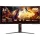 AOC Ívelt Gaming 240Hz monitor 34" CU34G4Z, 3440x1440, 21:9, 450cd/m2, 0,5ms, HDMIx2/DisplayPort/USBx2