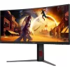 AOC Ívelt Gaming 240Hz monitor 34" CU34G4Z, 3440x1440, 21:9, 450cd/m2, 0,5ms, HDMIx2/DisplayPort/USBx2
