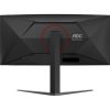 AOC Agon CU34G4Z 34" ívelt VA LED gaming monitor fekete-piros 240Hz