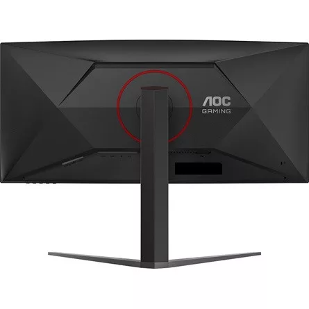 AOC Ívelt Gaming 240Hz monitor 34" CU34G4Z, 3440x1440, 21:9, 450cd/m2, 0,5ms, HDMIx2/DisplayPort/USBx2