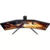 AOC Ívelt Gaming 240Hz monitor 34" CU34G4Z, 3440x1440, 21:9, 450cd/m2, 0,5ms, HDMIx2/DisplayPort/USBx2