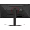 AOC Ívelt Gaming 180Hz Fast VA monitor 34" CU34G4, 3440x1440, 21:9, 300 cd/m2, 0.5 ms, HDMIx2/DisplayPort